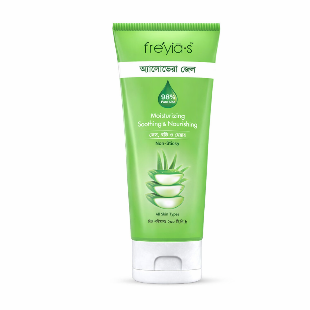 Freyia’s Aloe Vera Gel (200ml)