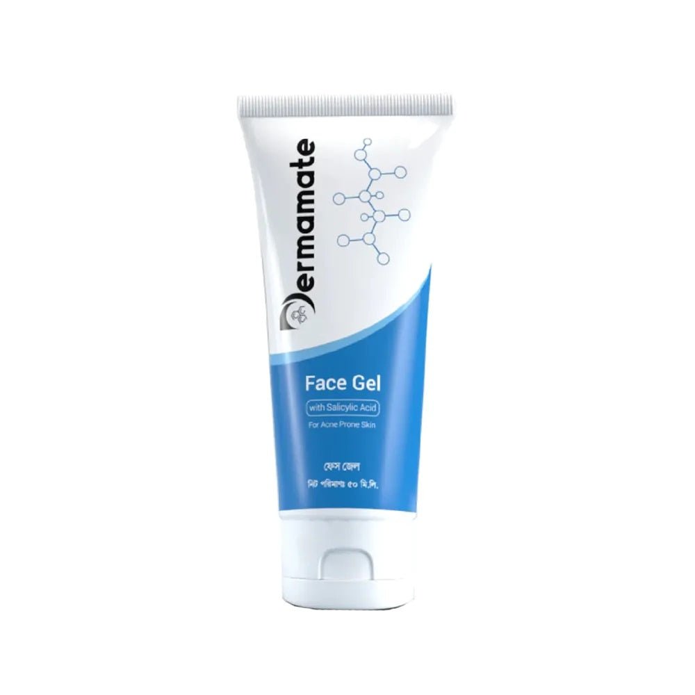 Dermamate Face Gel For Acne Prone Skin (50ml)