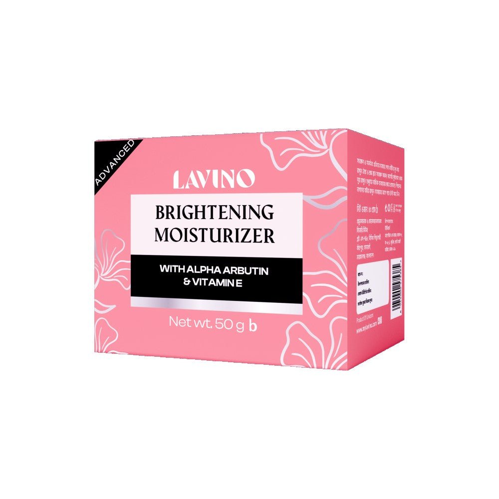 Lavino Brightening Moisturizer with Alpha Arbutin & Vitamin E (50ml)